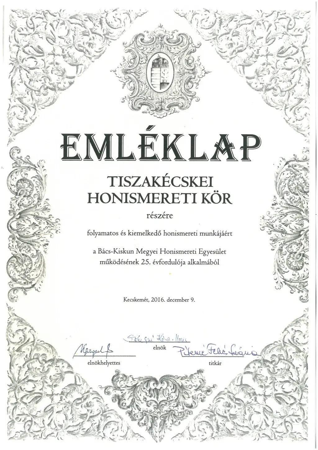 Emléklap 2016 december Emléklap 2016 december