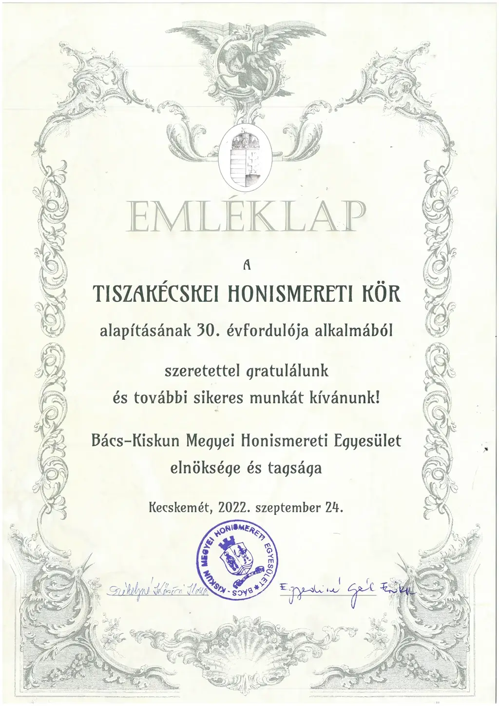 Emléklap 2022 Emléklap 2022